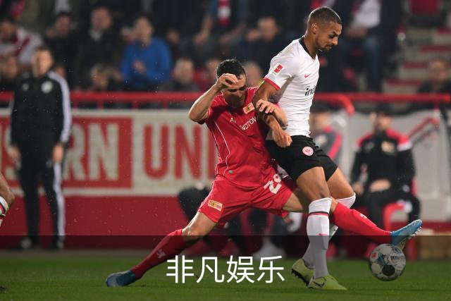 非凡娱乐公司简介